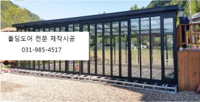 부성다온창