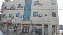 백운파크텔