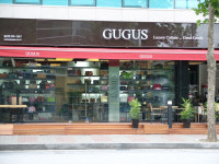 구구스 일산점