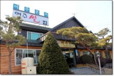 여주본가