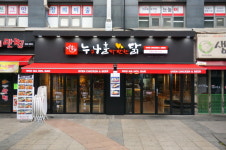 누구나홀딱반한닭 창동점