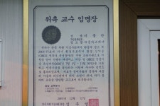 여운자동차정비