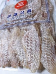 삼해식품