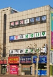 중부렌트카