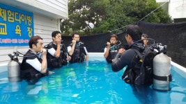 거제덕포스쿠버리조트