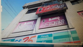 오페라하우스모텔,오페라노래연습장 | 오페라노래연습장