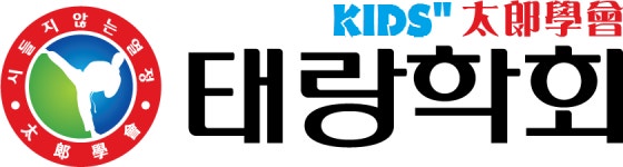 태랑태권도