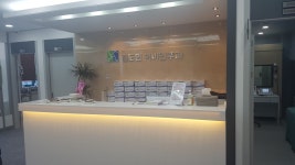 김도현이비인후과의원