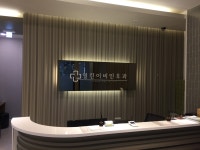 열린이비인후과의원