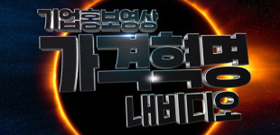 노이미디어웍스