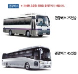 리스본렌트카 시흥동지점