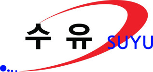 수유