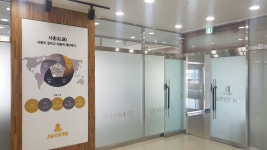 제이엠산업개발