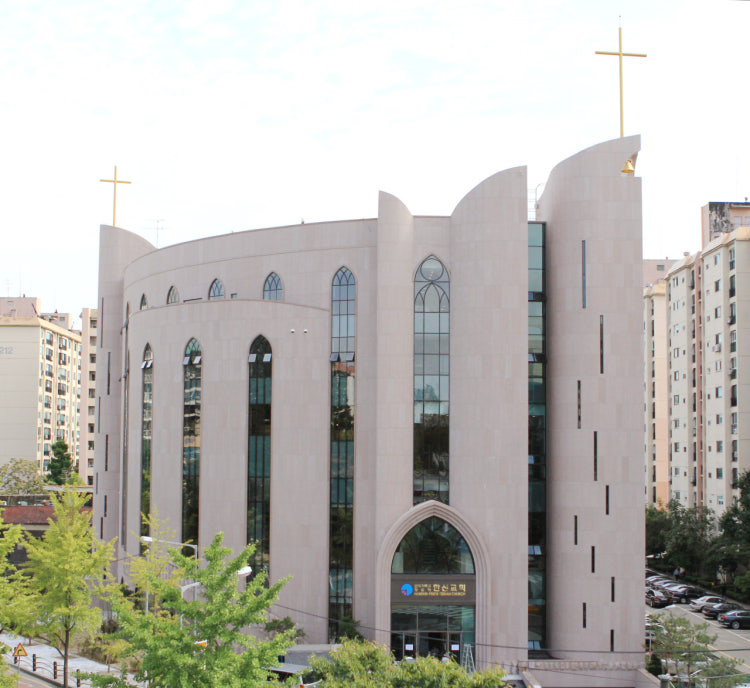 한신교회 사진 1