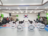 한국체대백호태권도장