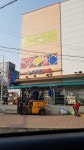 세계로마트 소하점