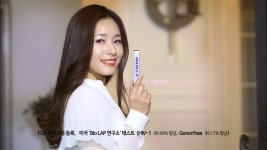 휴엔아이