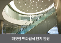 엠모터스