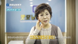휴엔아이