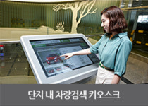 엠모터스