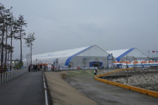 에스티코퍼레이션