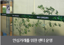 엠모터스