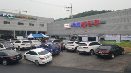 골프존파크 경안버디골프존점