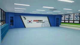 연세대태권도