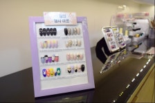 네일끌리다 서면점