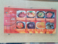 맛드림김밥나라