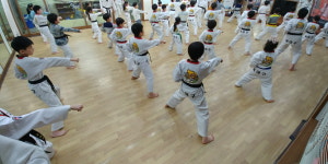 계명대북대구태권도