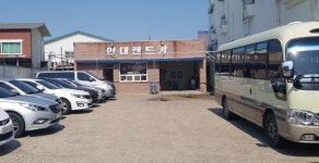현대렌트카
