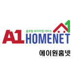 에이원홈넷