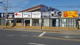 대경블라인드