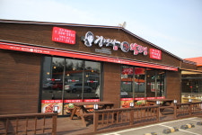 김경자소문난대구왕뽈찜 동탄반월점