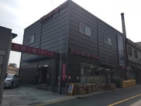 송월타월조은타월