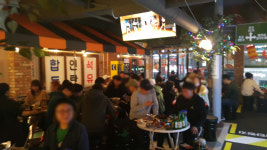 포차어게인 동해천곡점