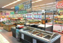 한양스토아 개금점