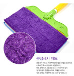 (주)올텍시스템 | 유텍시스템