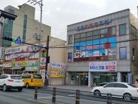 오천아이스크림할인점 오천본점