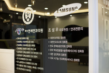 화성연세안과의원