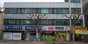 대림통상서비스 청주지정점