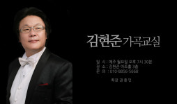 준아트홀