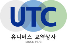 유니버스교역상사