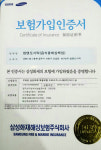 반찬세상&밥앤도시락