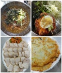 매지리막국수