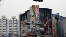 원샷당구장