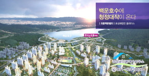 삼성공인중개사사무소
