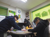 쎈수학러닝센터 하이엔드학원