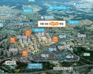 삼성공인중개사사무소